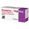 Купить Лозартан-ТАД 50 мг 30 шт таблетки покрытые пленочной оболочкой