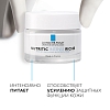 Купить La Roche-Posay Nutritic Intense Rich 50мл крем для очень сухой кожи