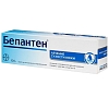 Купить Бепантен 5% 100 г крем для наружного применения