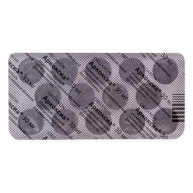 Купить Аркоксиа 30 мг 28 шт таблетки покрытые пленочной оболочкой