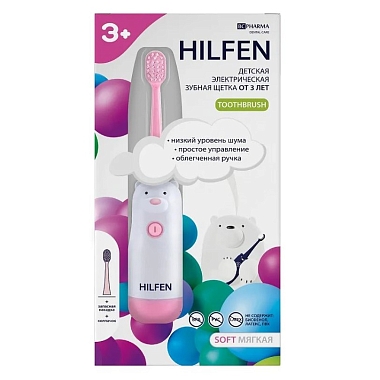 Купить BC Pharma Hilfen Soft щетка зубная детская электрическая 3+