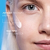 Купить La Roche-Posay Toleriane Sensitive 40 мл крем для сверхчувствительной кожи