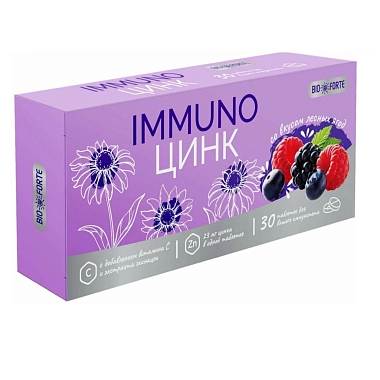 Купить Bioforte иммуно цинк 800 мг 30 шт лесные ягоды таблетки