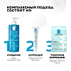 Купить La Roche Posay Effaclar DUO+M Patch 22 шт патчи с гидроколлоидной технологией