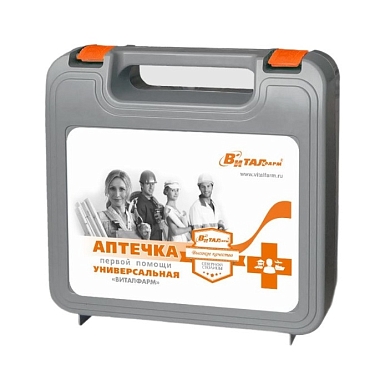 Купить Аптечка первой помощи универсальная на 2-7 чел.