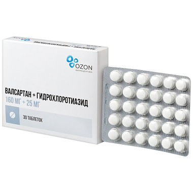 Купить Валсартан+Гидрохлортиазид 160 мг + 25 мг 30 шт таблетки покрытые пленочной оболочкой