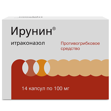 Купить Ирунин 100 мг 14 шт капсулы