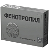 Купить Фенотропил 100 мг 30 шт таблетки