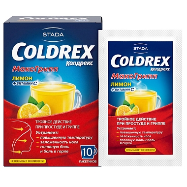 Купить Колдрекс МаксГрипп 10 шт порошок для приготовления раствора для приема внутрь лимон пакет