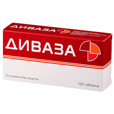Купить Диваза 100 шт таблетки для рассасывания