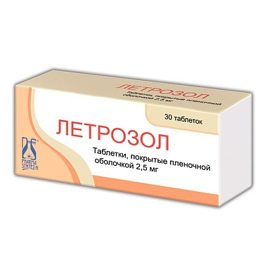 Купить Летрозол 2,5 мг 30 шт таблетки покрытые пленочной оболочкой