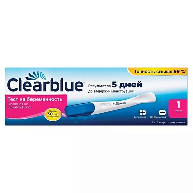 Купить Clearblue Plus 1 шт тест для определения беременности