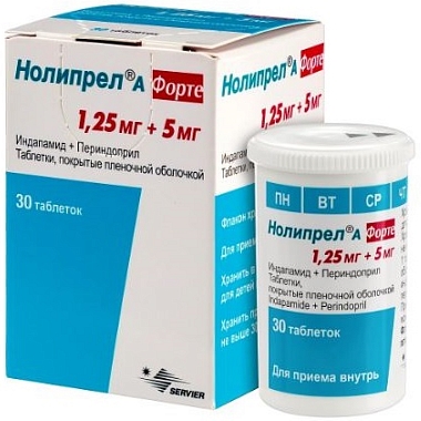 Купить Нолипрел А Форте 1,25 мг + 5 мг 30 шт таблетки покрытые пленочной оболочкой