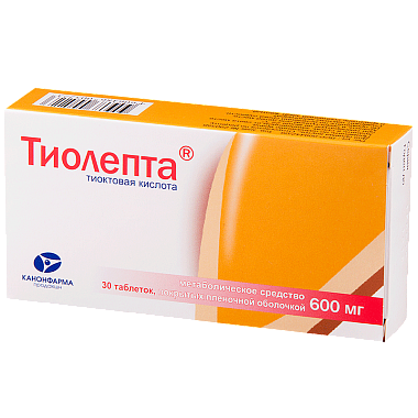Купить Тиолепта 600 мг 30 шт таблетки покрытые пленочной оболочкой