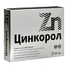 Купить Цинкорол 30 шт таблетки поурытые оболочкой