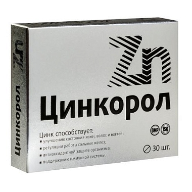 Купить Цинкорол 30 шт таблетки поурытые оболочкой