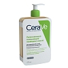 Купить CeraVe масло очищ 473мл увлажн пенящееся