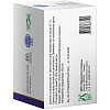 Купить Мерифатин МВ 1000 мг 60 шт таблетки с пролонгированным высвобождением