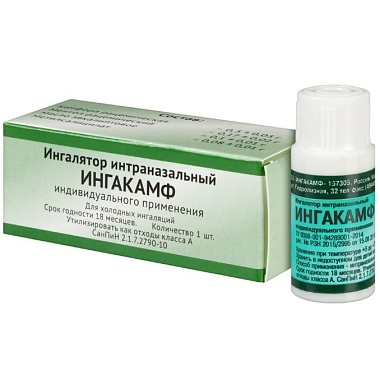 Купить Ингакамф ингалятор интраназальный