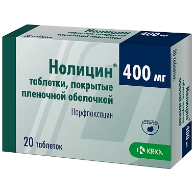 Купить Нолицин 400 мг 20 шт таблетки покрытые пленочной оболочкой