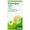 Купить Коринфар 10 мг 50 шт таблетки пролонгированного действия покрытые пленочной оболочкой