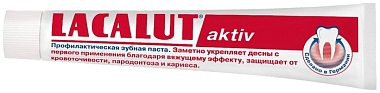 Купить Lacalut Activ 90 г паста зубная