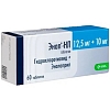 Купить Энап-НЛ 12,5 мг + 10 мг 60 шт таблетки