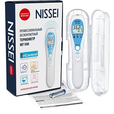 Купить Nissei МТ-500 термометр медицинский инфракрасный бесконтактный