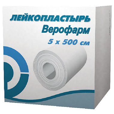 Купить Пластырь 5 см x 500 см катушка