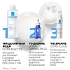 Купить La Roche-Posay Ultra Sensitive 400 мл мицеллярная вода для чувствительной кожи глаз и лица