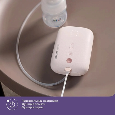 Купить Philips Avent Plus SCF391/11 1 шт молокоотсос электронный