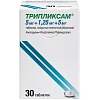 Купить Трипликсам 5 мг + 1,25 мг + 5 мг 30 шт таблетки покрытые пленочной оболочкой