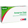 Купить Лозартан-Тева 25 мг 30 шт таблетки покрытые пленочной оболочкой