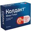 Купить Колдакт Флю Плюс 10 шт капсулы с пролонгированным высвобождением