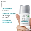 Купить Vichy Invisible Resist 50 мл дезодорант шариковый 72 ч