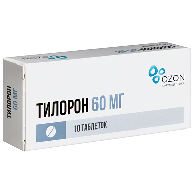 Купить Тилорон 60 мг 10 шт таблетки покрытые пленочной оболочкой