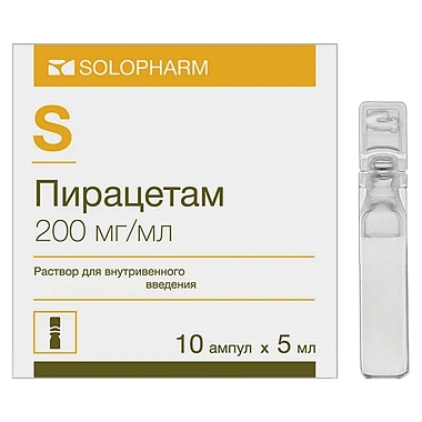 Купить Пирацетам 20 % 5 мл 10 шт раствор для внутривенного введения