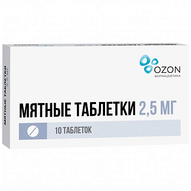 Купить Мятные таблетки 10 шт таблетки для рассасывания