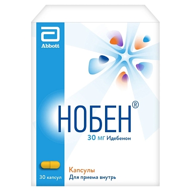 Купить Нобен 30 мг 30 шт капсулы