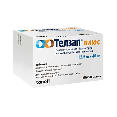 Купить Телзап Плюс 12,5 мг + 80 мг 90 шт таблетки
