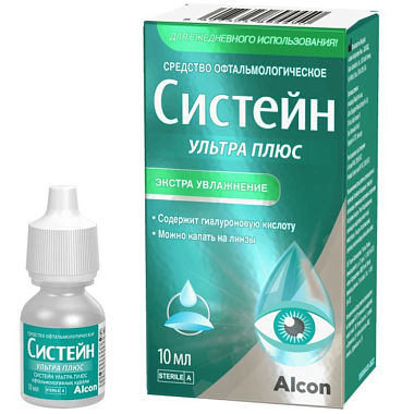 Купить Систейн Ультра Плюс 10 мл капли глазные