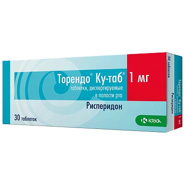 Купить Торендо Ку-таб 1 мг 30 шт таблетки диспергируемые в полости рта