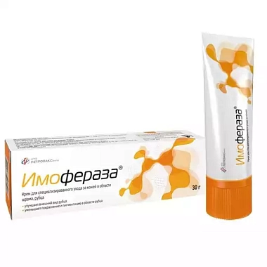 Купить Имофераза 30 г крем для специализированного ухода за шрамами (рубцами)