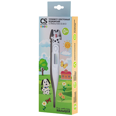 Купить CS Medica Kids CS-84-D термометр электронный медицинский собачка