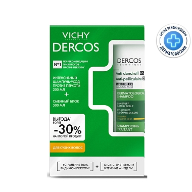 Купить Vichy Dercos набор для сухих волос шампунь 200 мл + рефиллер 500 мл