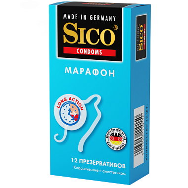 Купить Sico Марафон 12 шт презервативы классические
