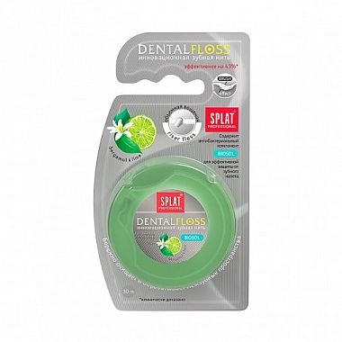 Купить Splat Professional Dental Floss 30 м нить зубная бергамот и лайм