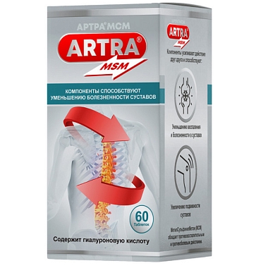 Купить Артра МСМ 60 шт таблетки покрытые пленочной оболочкой