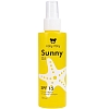 Купить Holly Polly Sunny SPF 15 150 мл масло-спрей активатор загара