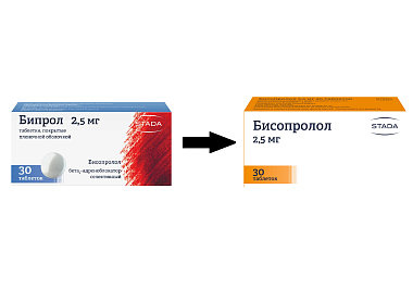 Купить Бисопролол 2,5 мг 30 шт таблетки покрытые пленочной оболочкой